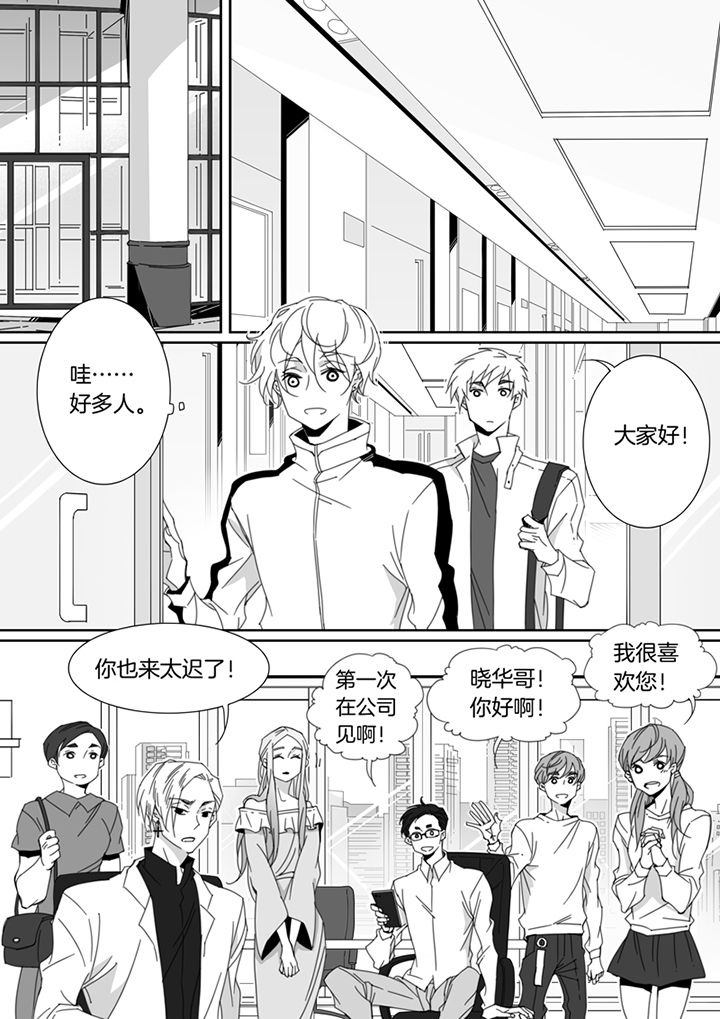 第118章：0