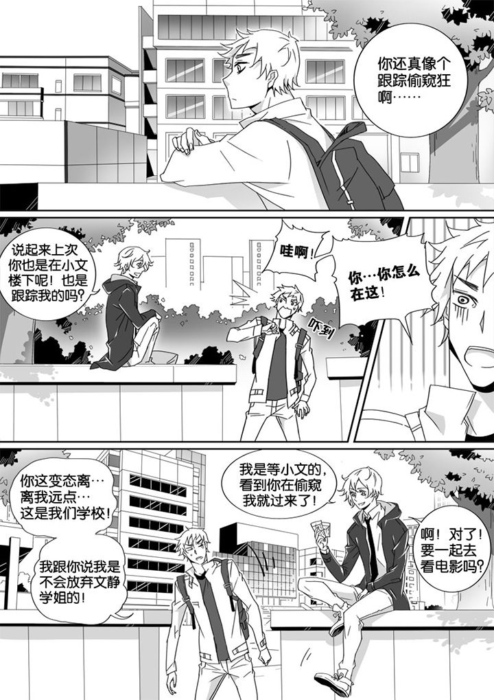 第10章：1