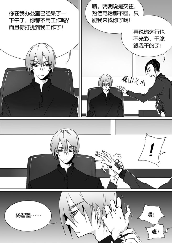 第68章：1