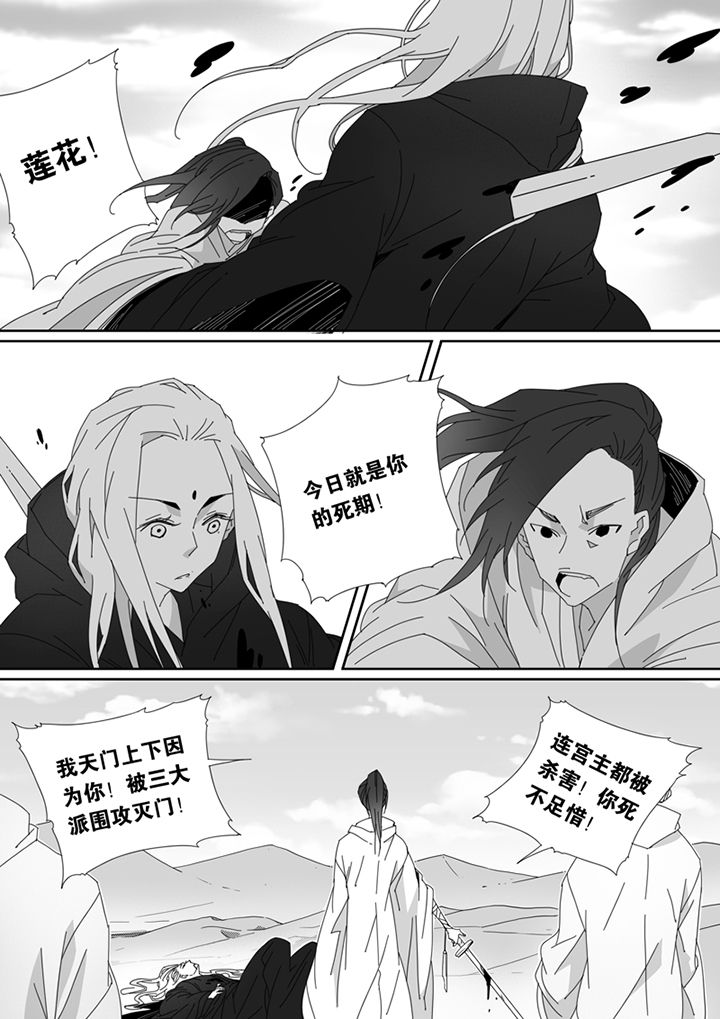 第93章：0