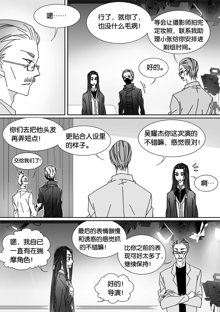 第63章：2