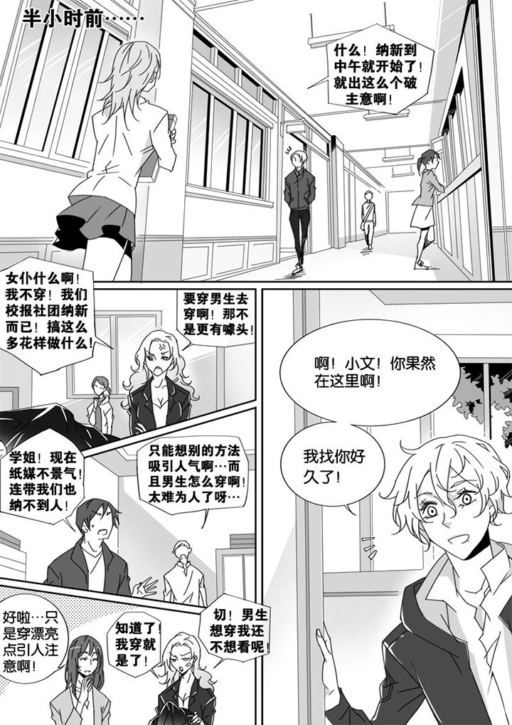 第12章：0