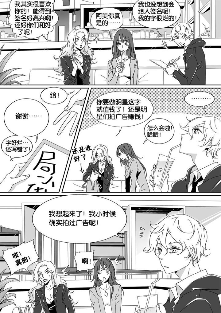 第9章：2