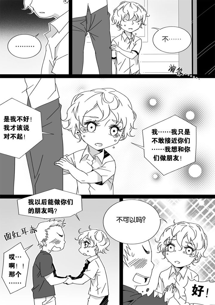 第17章：1