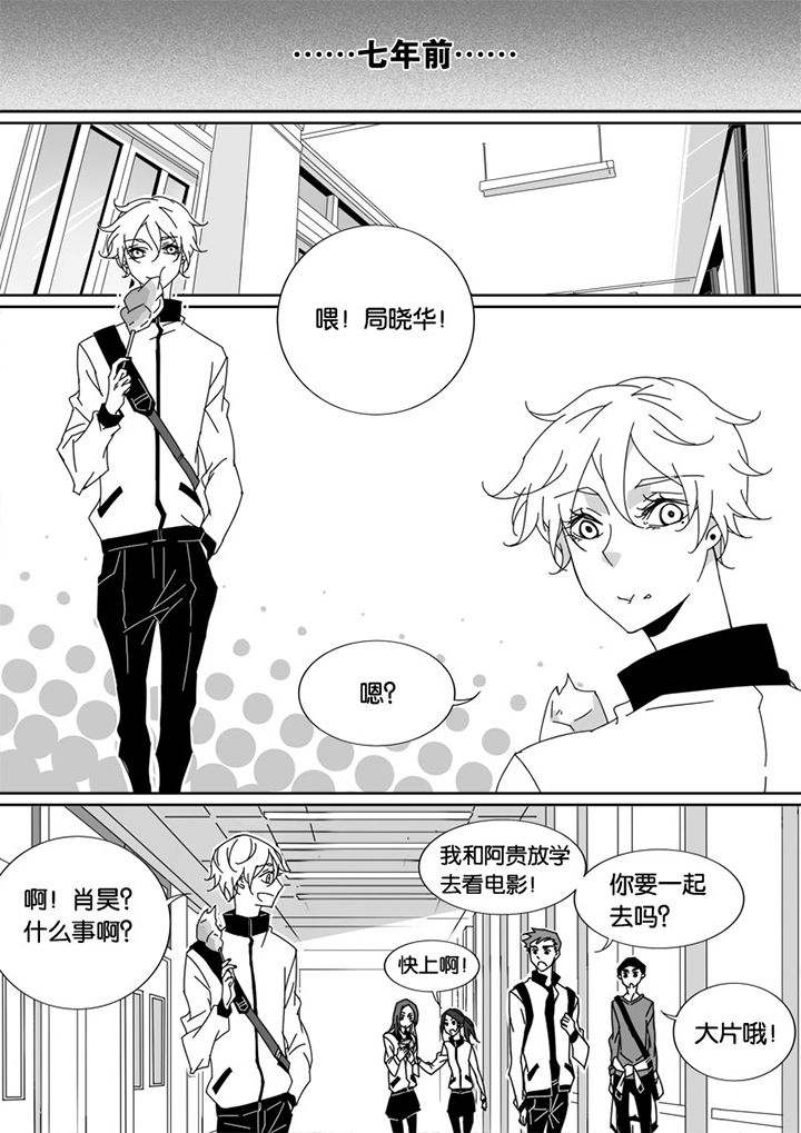 第40章：0