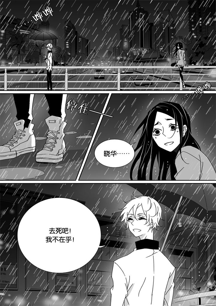 第45章：2