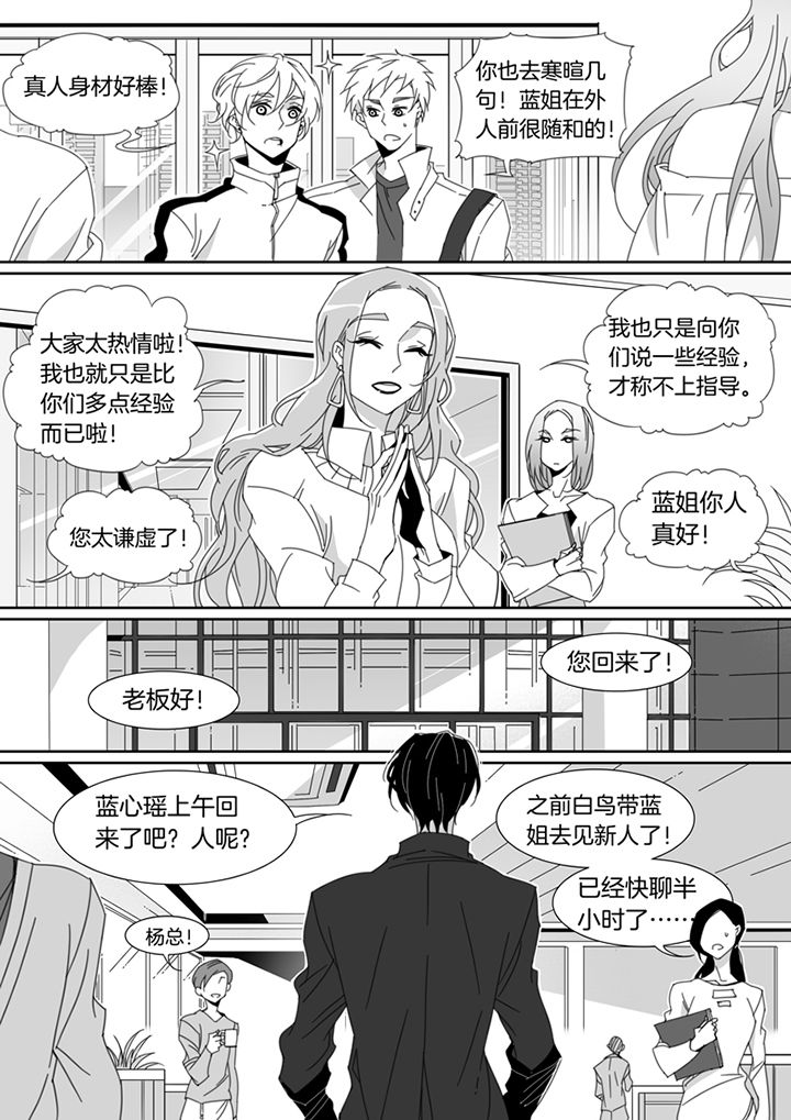 第118章：4