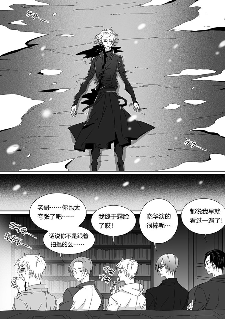 第102章：4