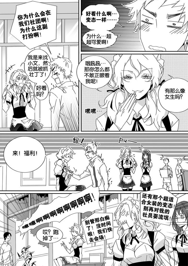 第12章：3