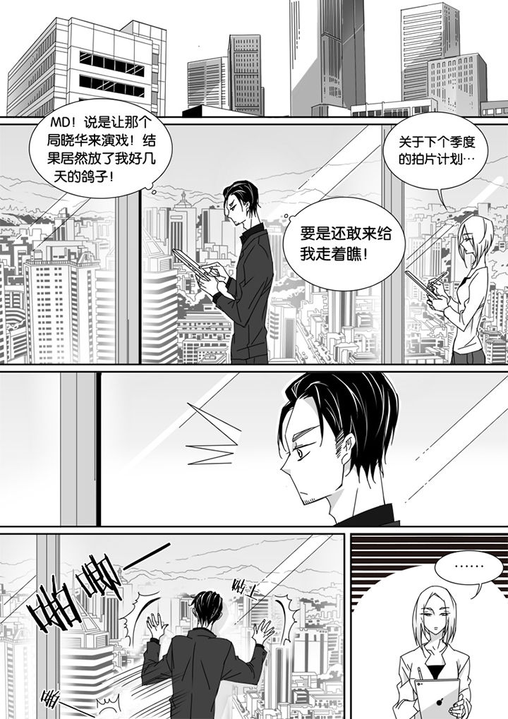 第56章：1