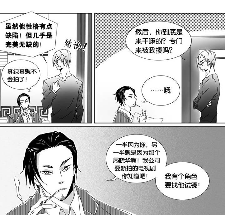 第21章：2