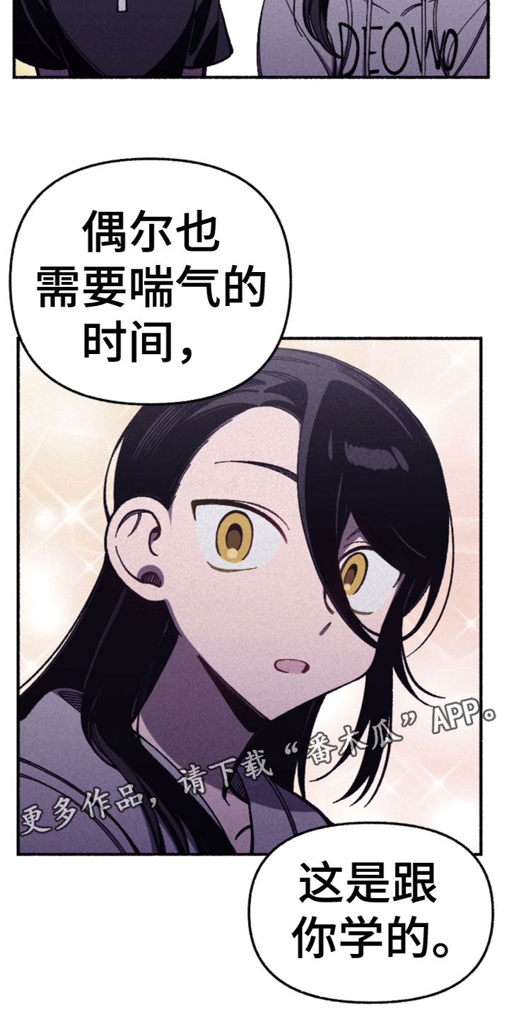 第29章：我们谈谈1