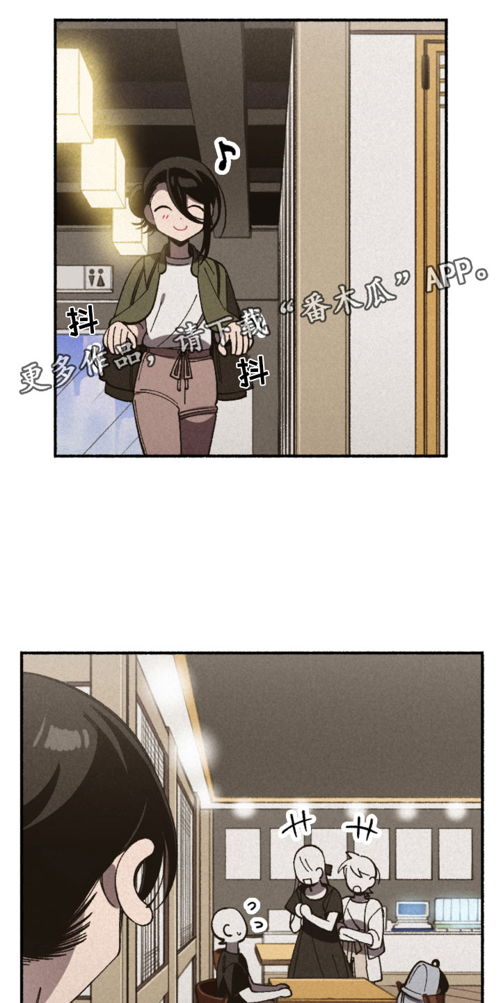 第32章：伤心0