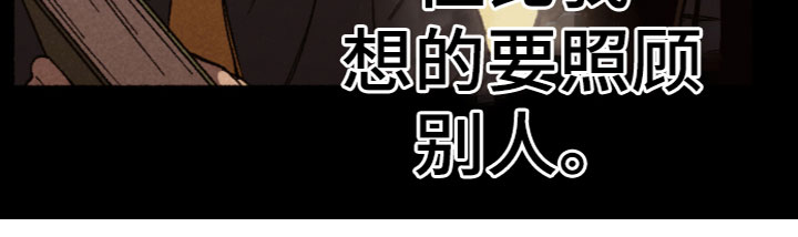 第28章：别扭0