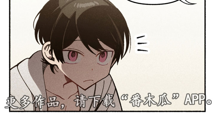 第25章：计划2