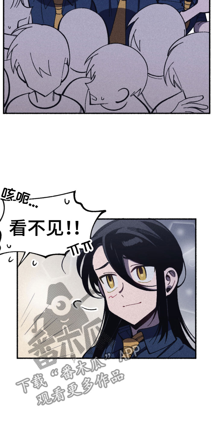 第24章：逃跑2