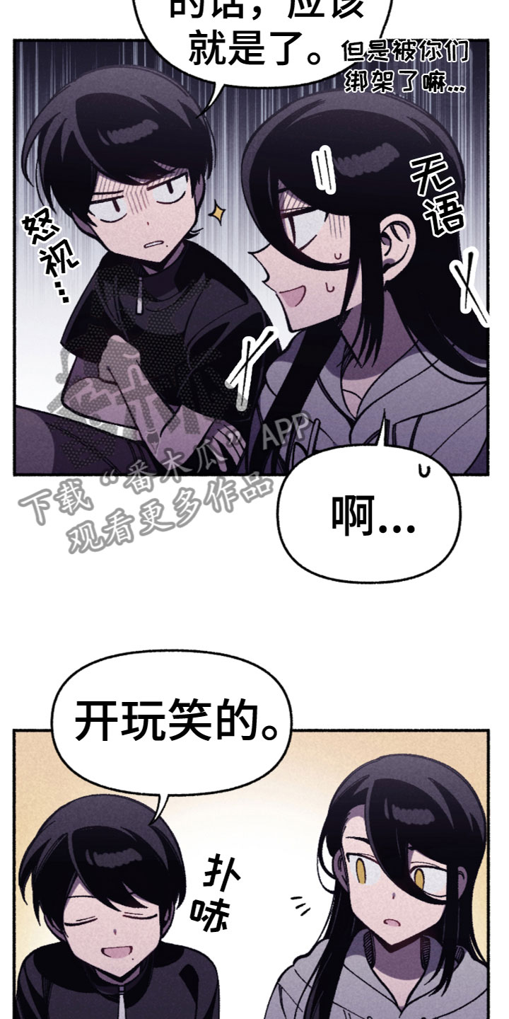 第29章：我们谈谈0