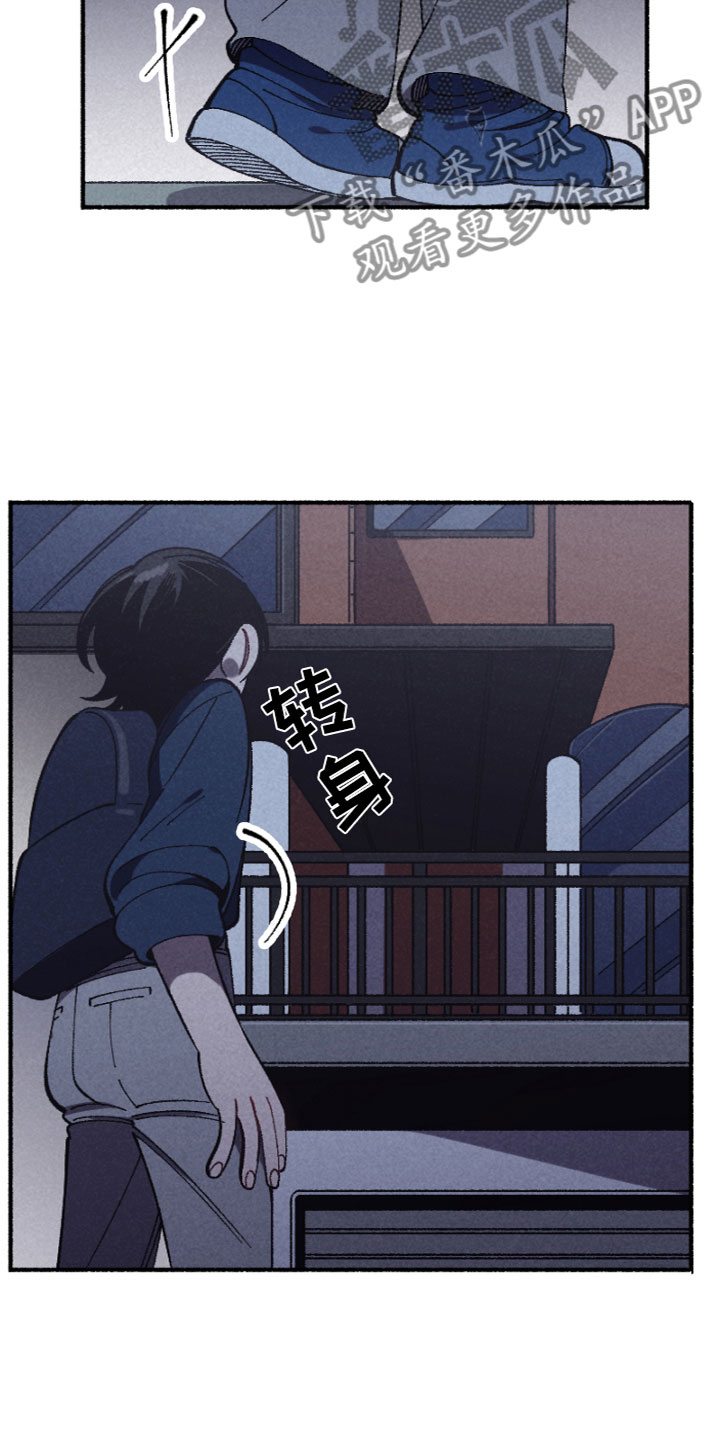 第7章：睡颜3