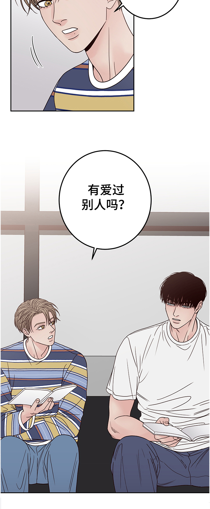 第42章：父母4
