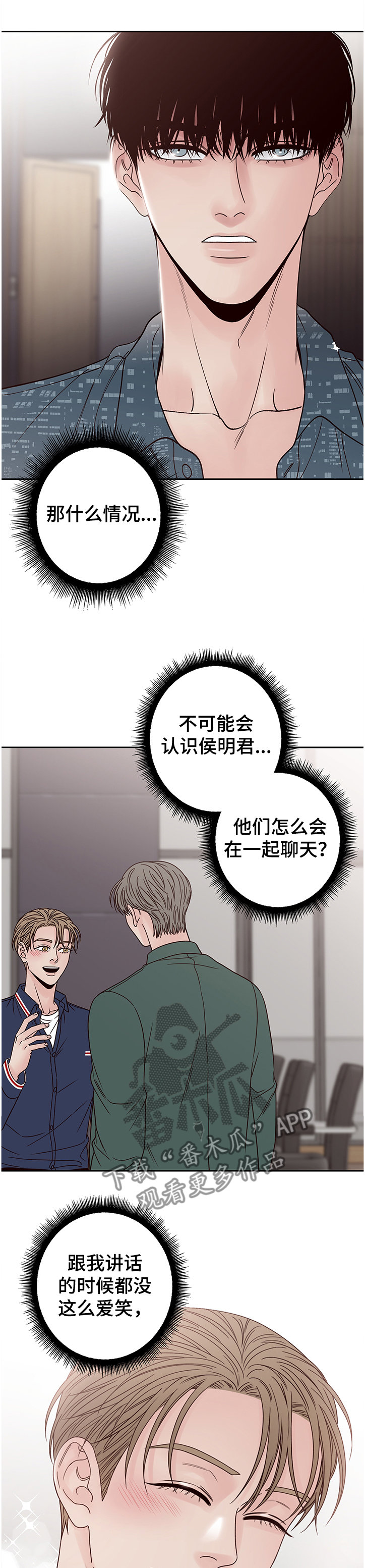 第39章：演员集合0