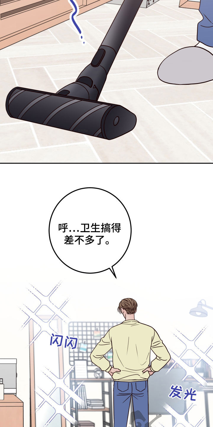 第59章：【第二季】清理干净1