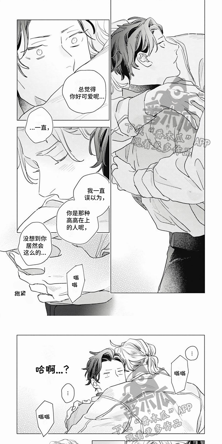 第8章：请求0