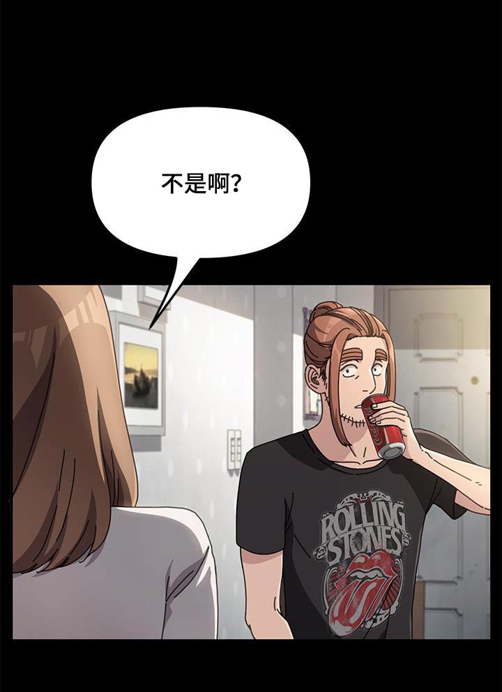 第21章：一般般0