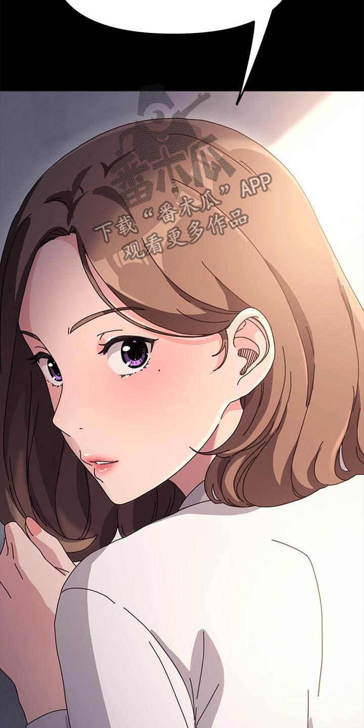 第27章：计时2