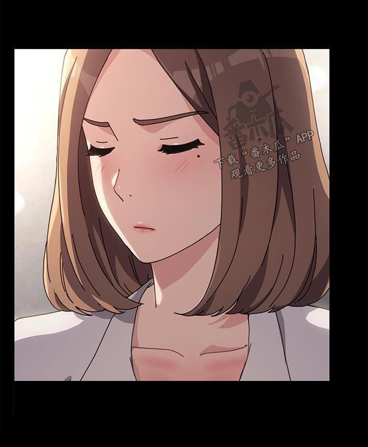 第24章：故意2