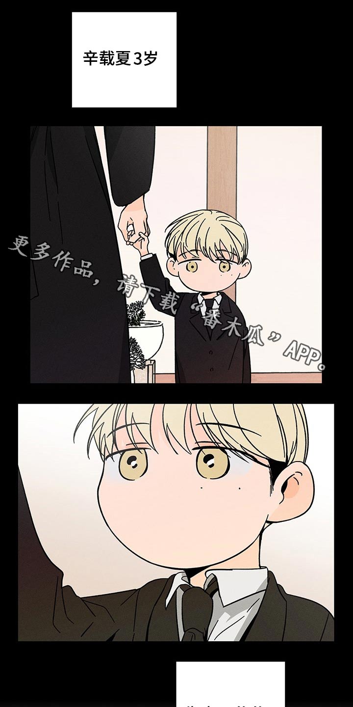 第49章：出现0