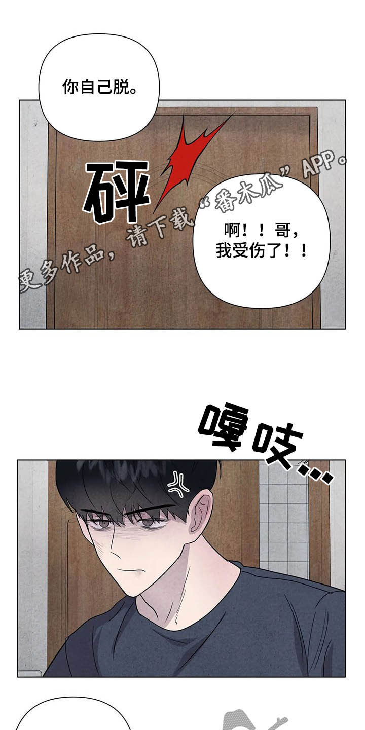 第16章：上天堂0