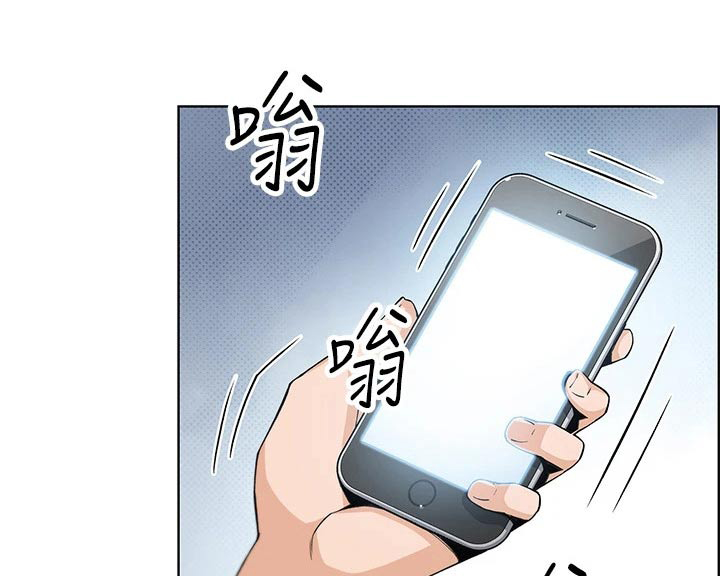 第25章：轮胎0