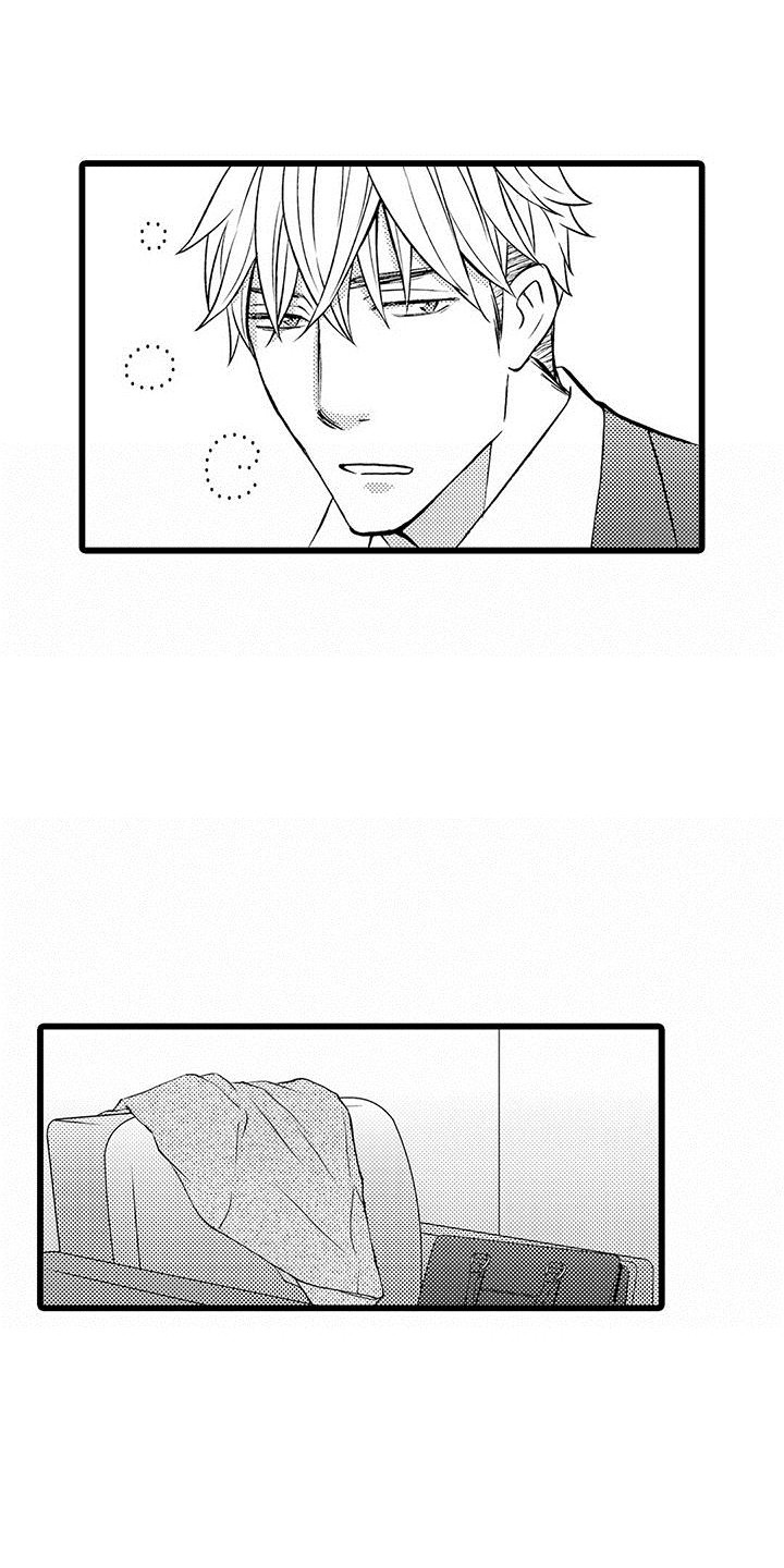 第3章：醒来4
