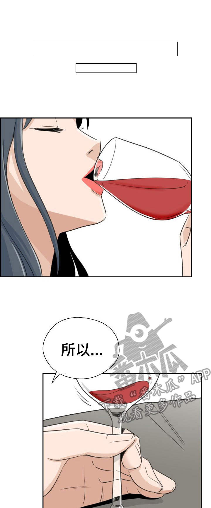 第33章：名单0