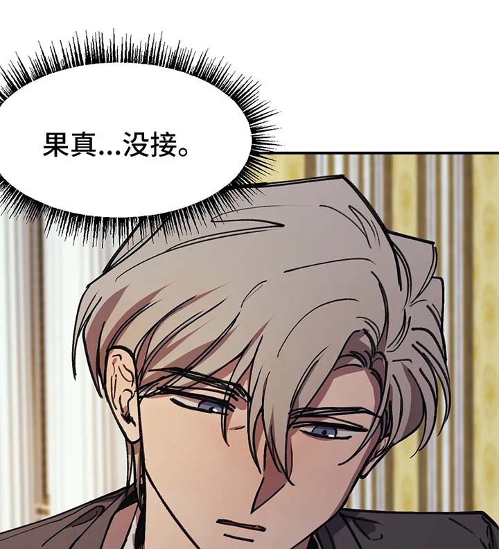 第47章：越界了0