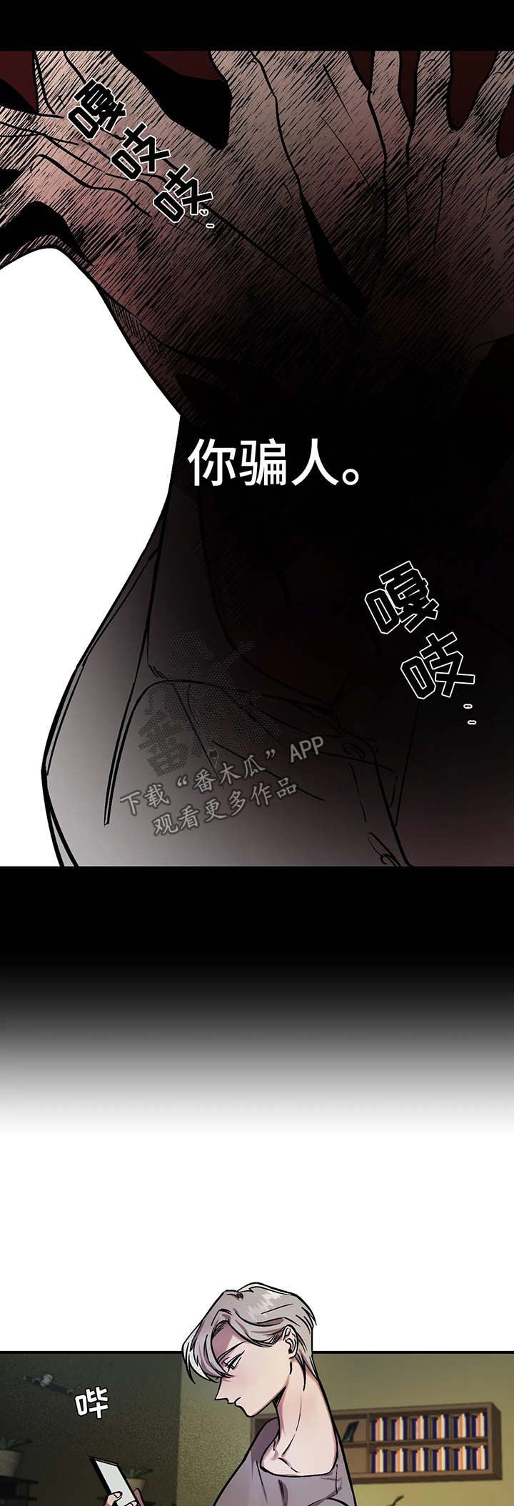 第22章：麻醉2