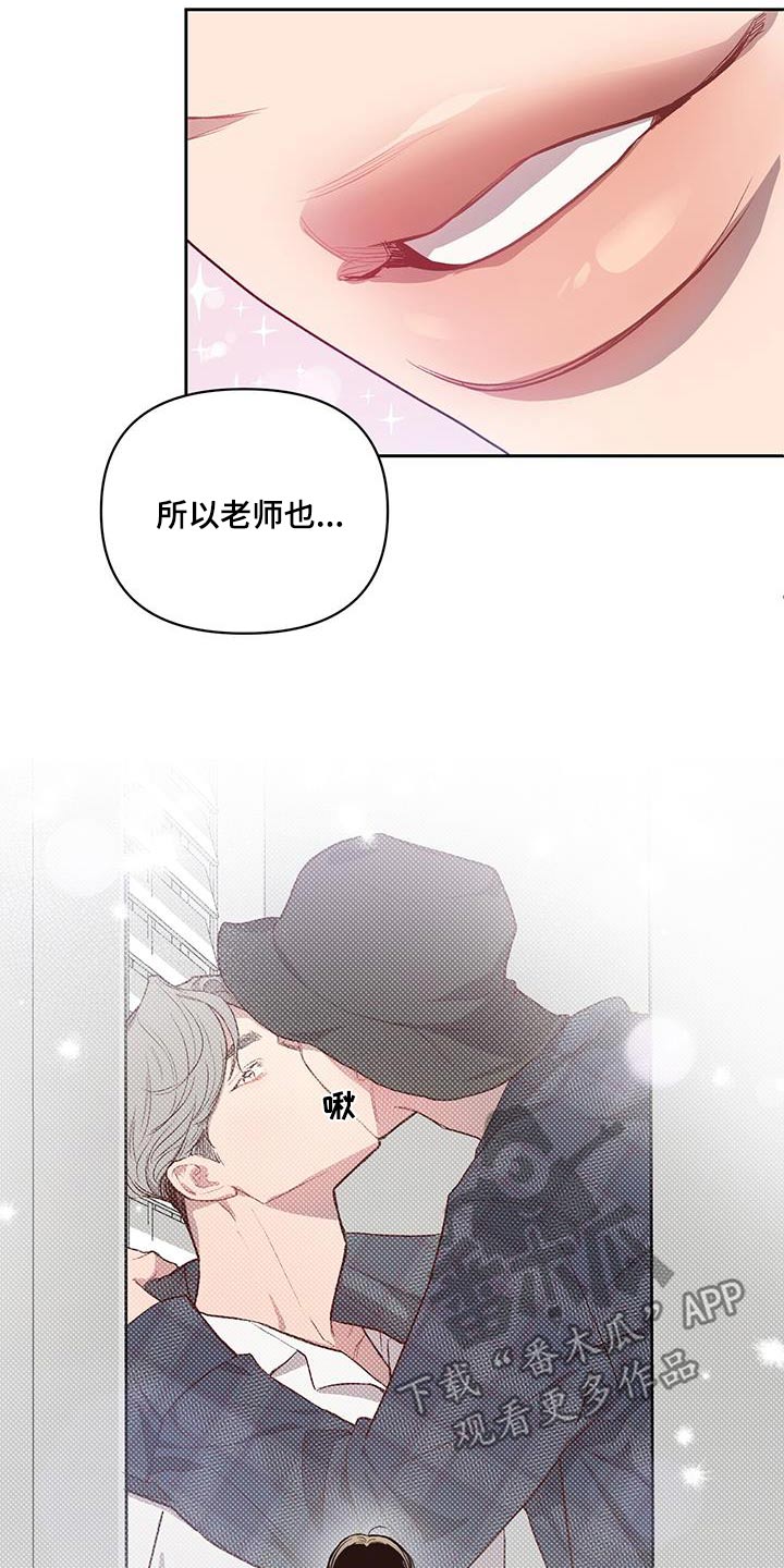 第32章：手舞足蹈3