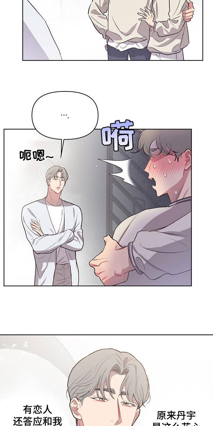 第29章：今日份训练1