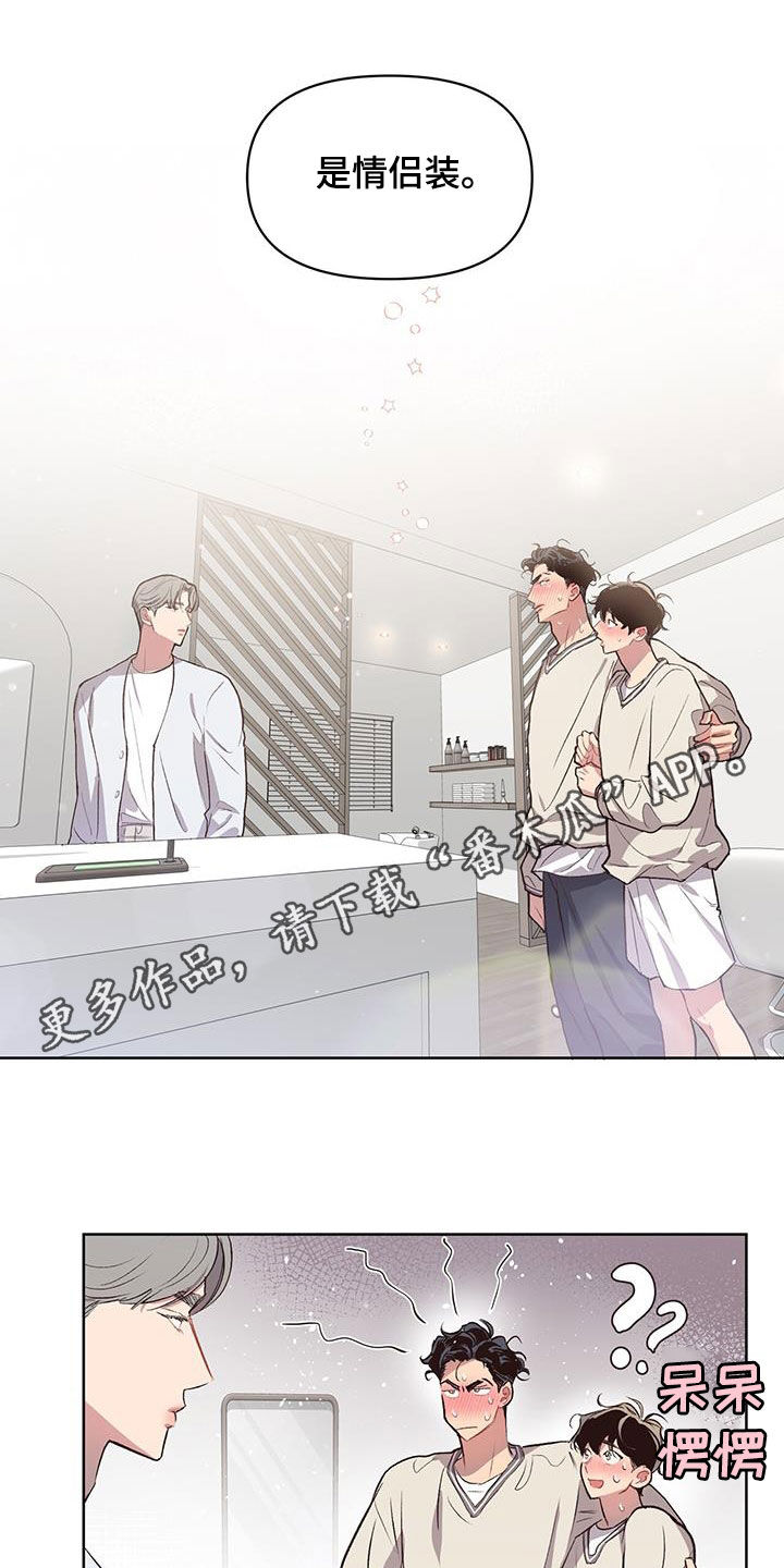 第29章：今日份训练0