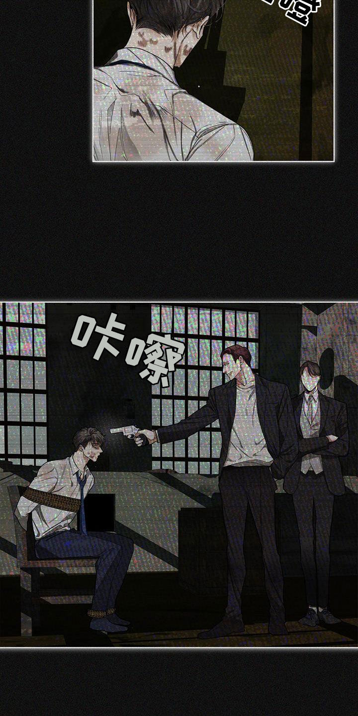 第104章：【第二季】哭什么1