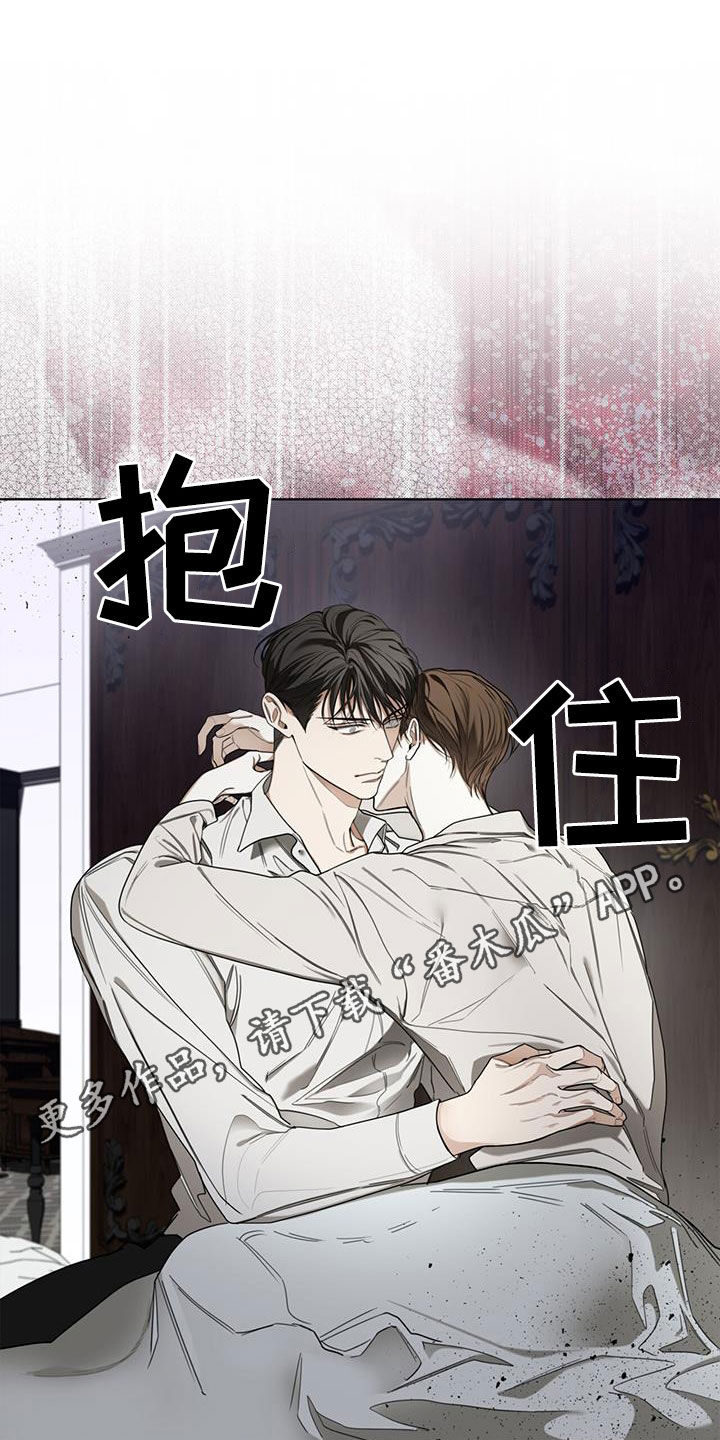 第105章：【第二季】一条船上的人0