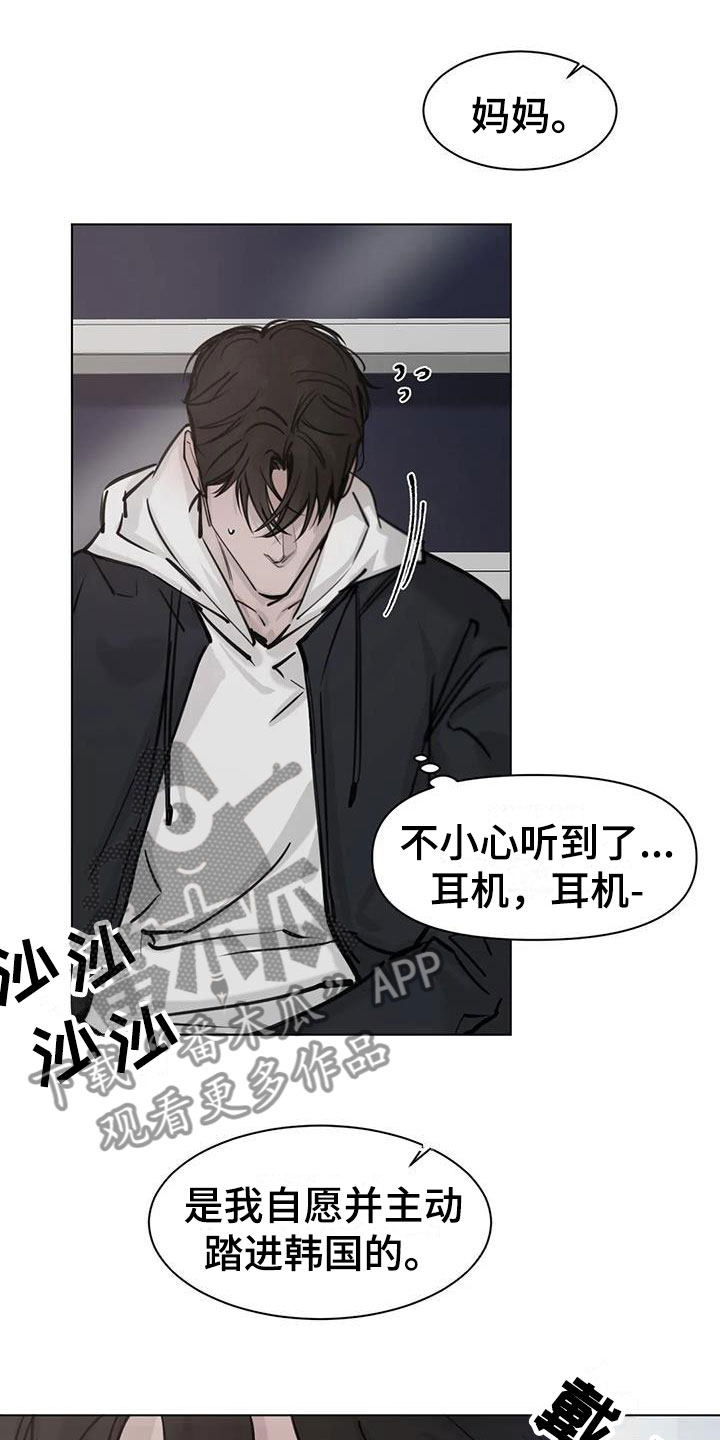 第5章：记忆3