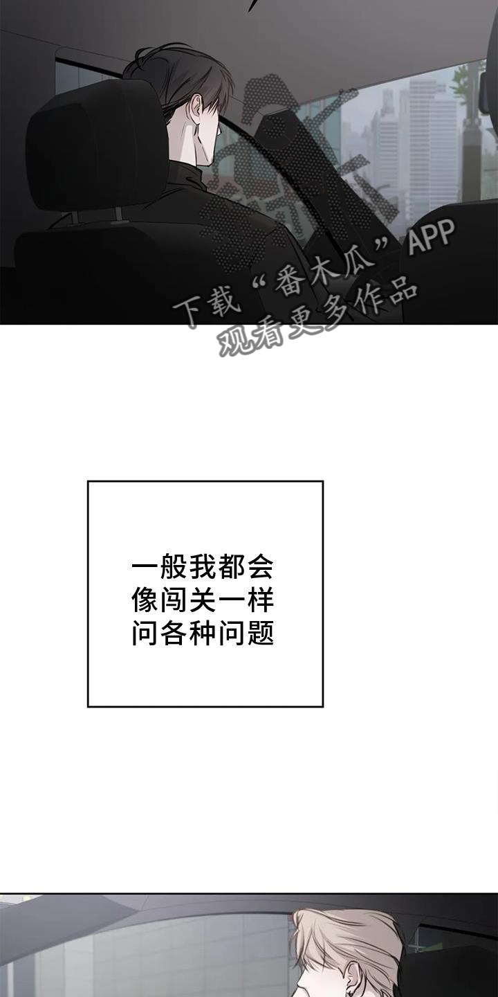 第33章：相似2