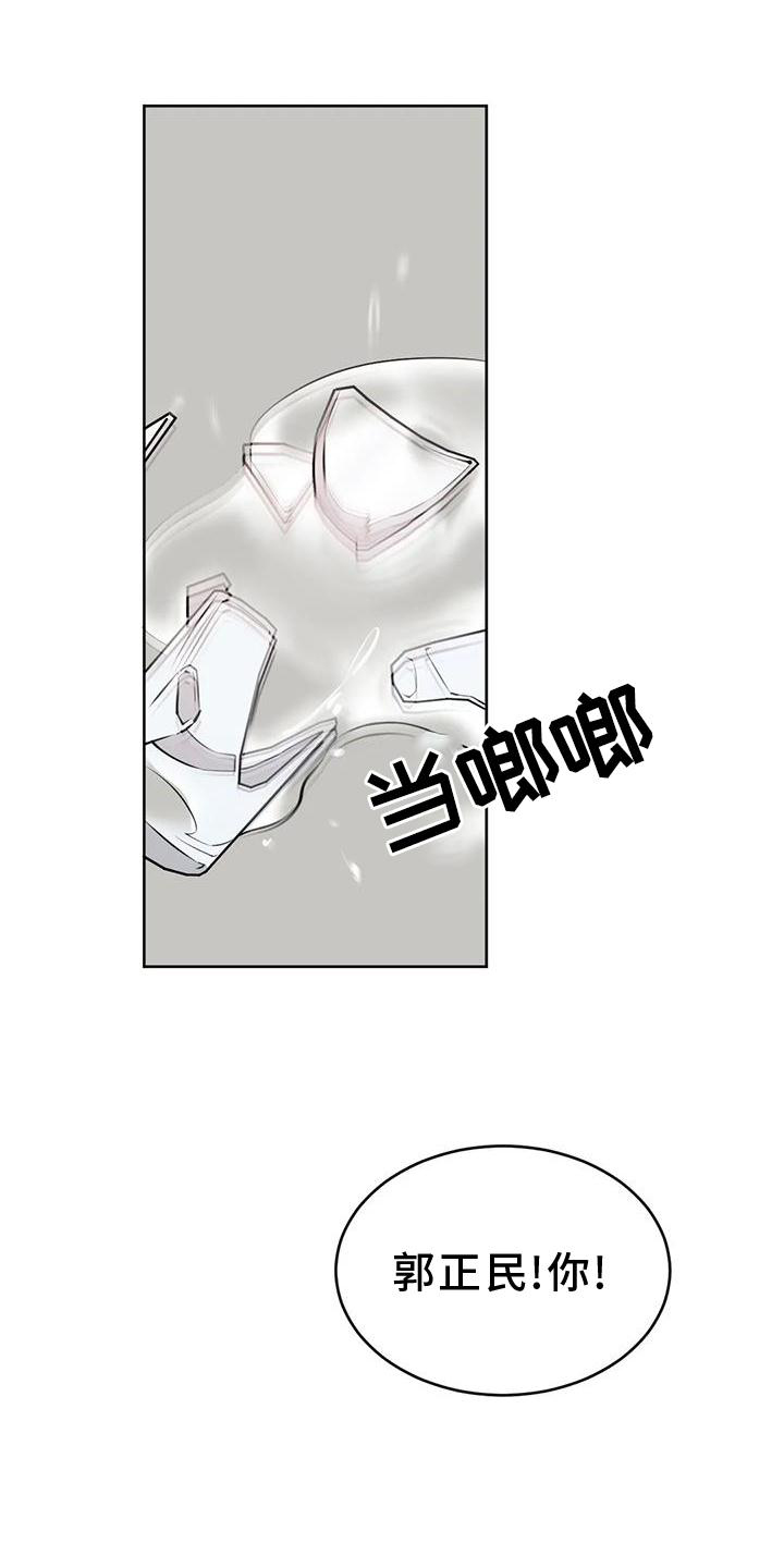 第34章：无法忍受0