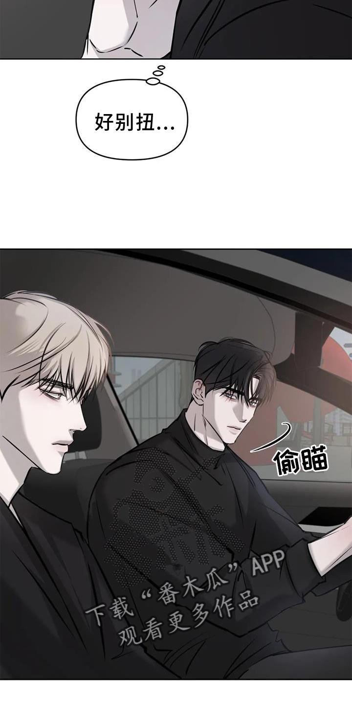 第33章：相似0