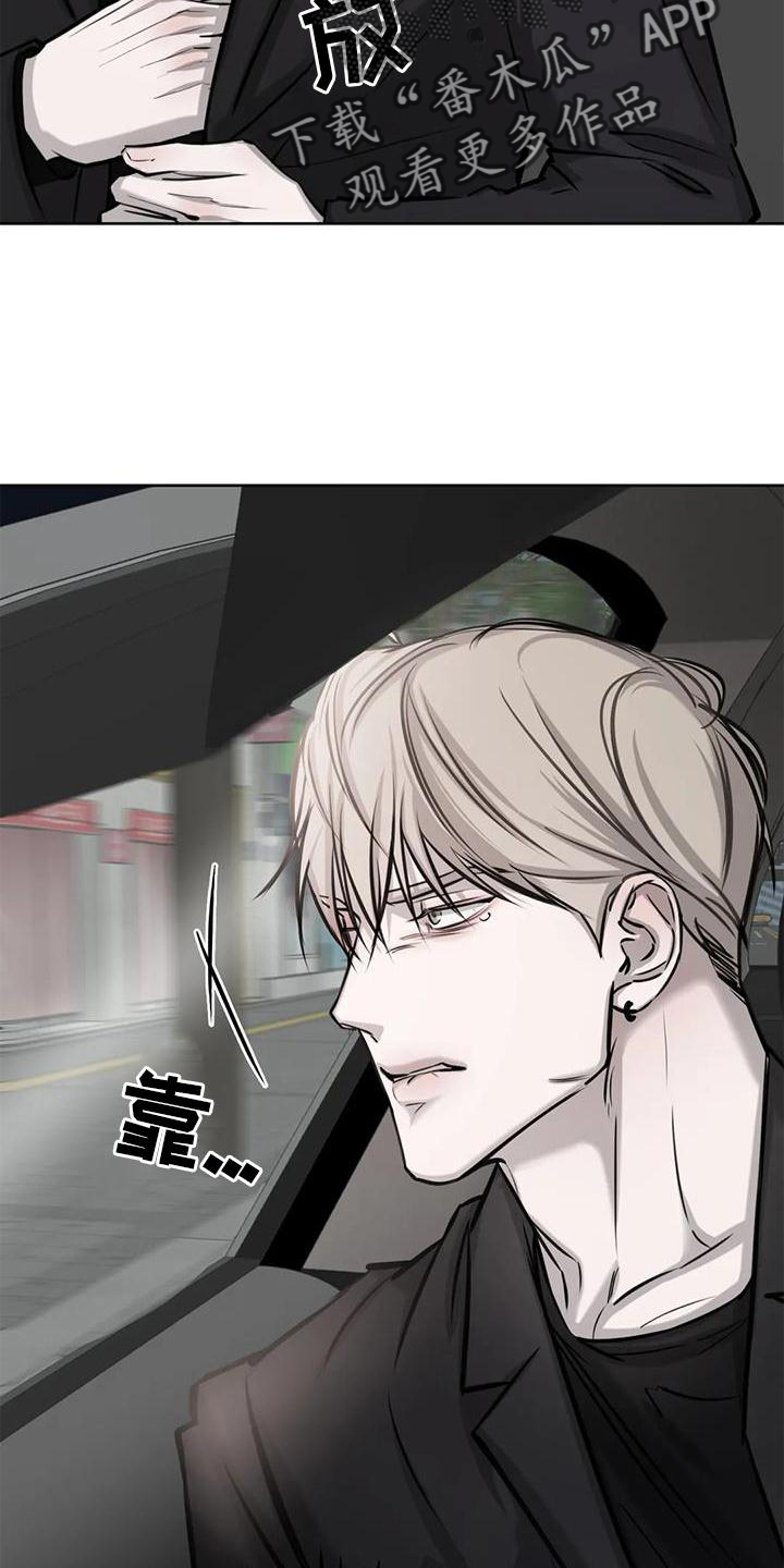 第33章：相似3