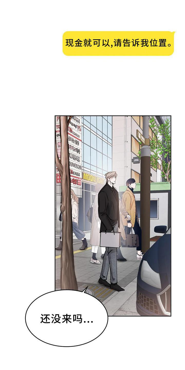 第32章：不用管0