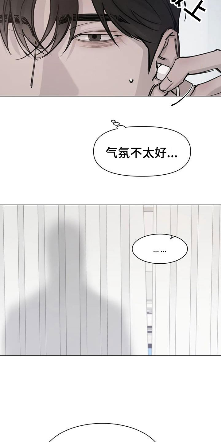 第5章：记忆4