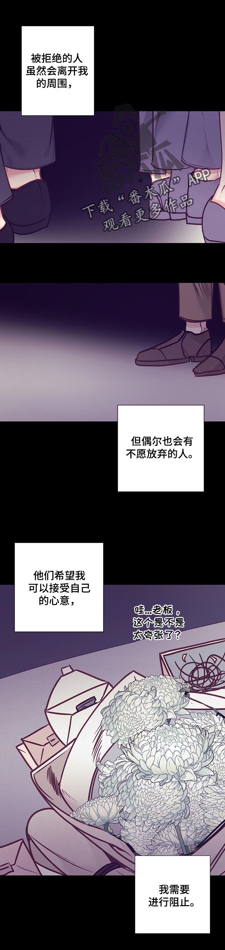第98章：去酒店0