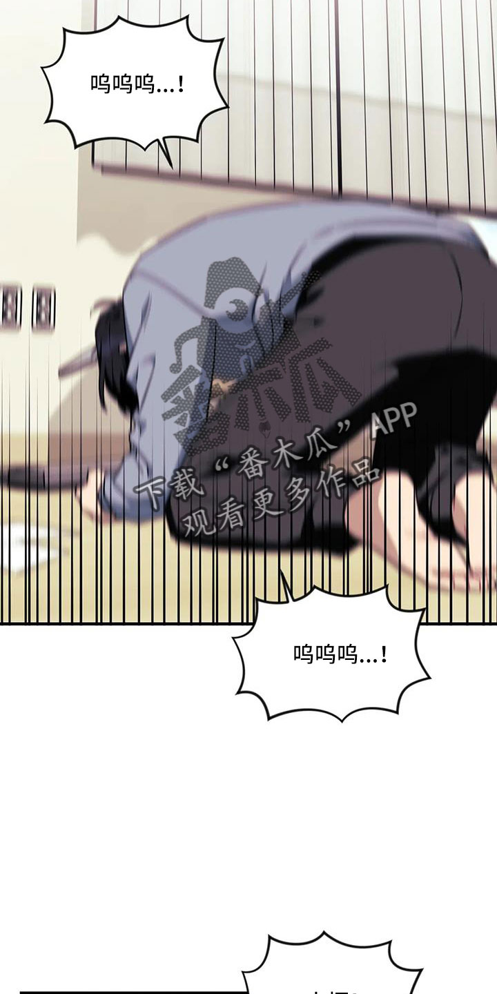 第116章：【第三季】没有0